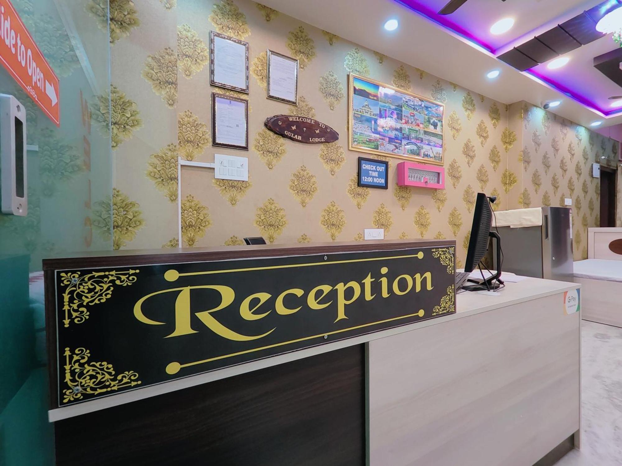 Gulab Lodge Siliguri Esterno foto